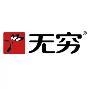 无穷 Logo