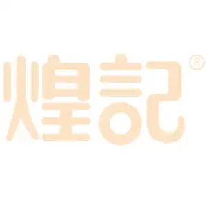 煌记 Logo