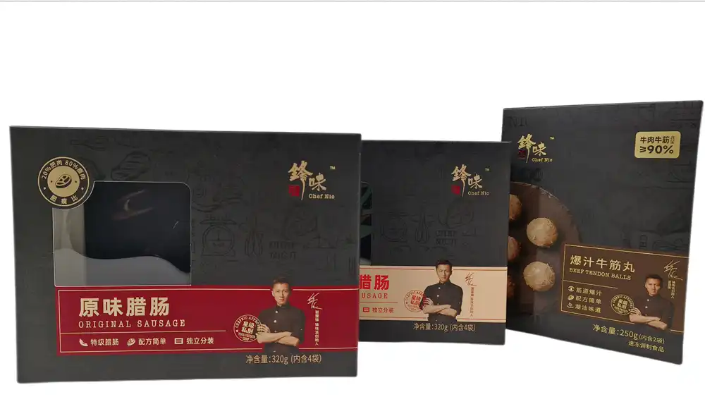 产品案例 02